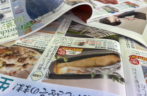 ダイレクトメールにはパワーがある