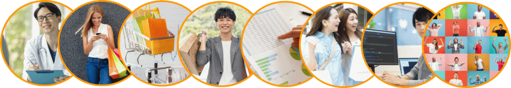 トリノリンクスのCRM分析サービス一覧