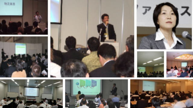 トリノリンクスの支援・講演