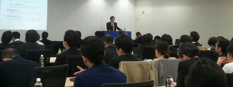 日本IBM主催の通販セミナーで講演する当社代表